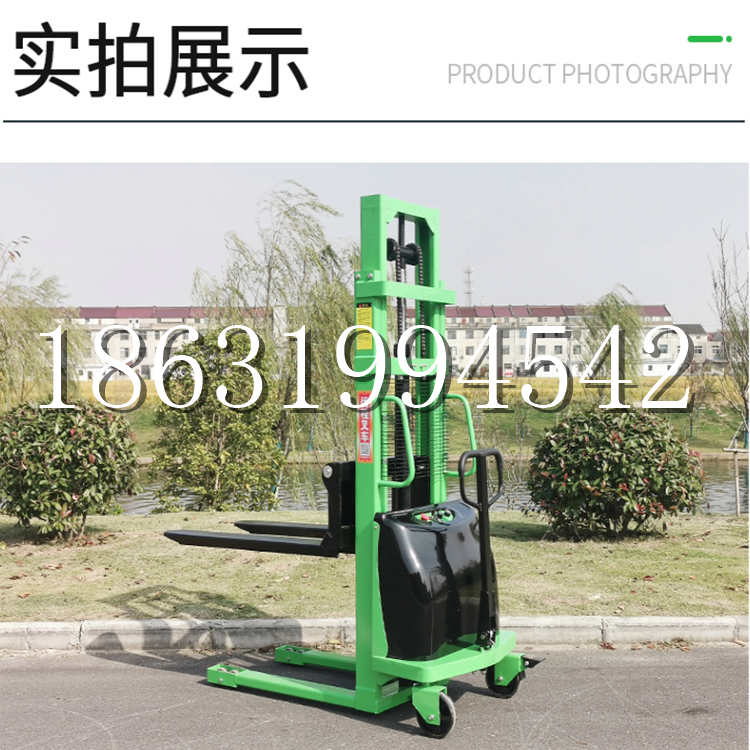 凤冈县电动叉车堆高车液压铲车电瓶1吨2吨站驾步行式小型全自动叉车